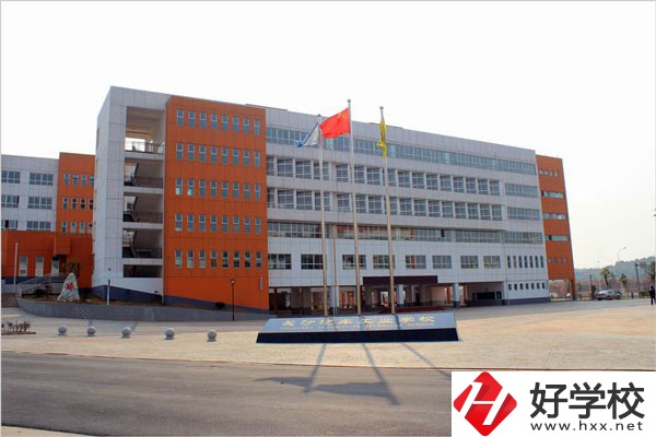 長(zhǎng)沙汽車工業(yè)學(xué)校教學(xué)樓