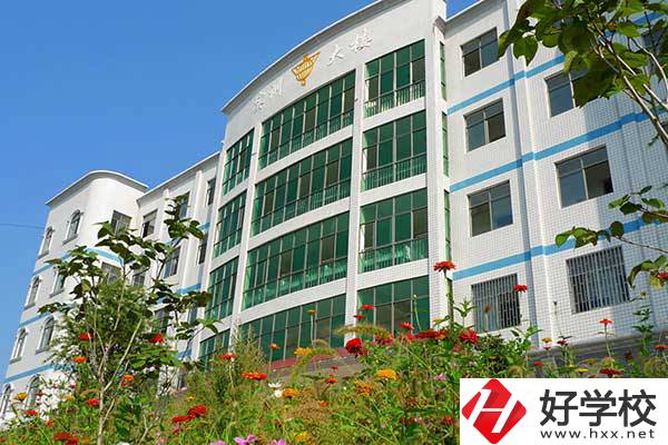 邵陽(yáng)縣有公辦的中職學(xué)校嗎？有什么辦學(xué)特色？