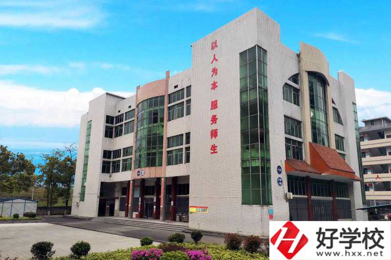 邵陽有學(xué)營養(yǎng)保健的中職學(xué)校嗎？