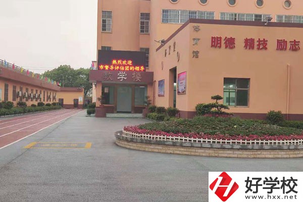 益陽智能傳媒職業(yè)學(xué)校有哪些招生專業(yè)？