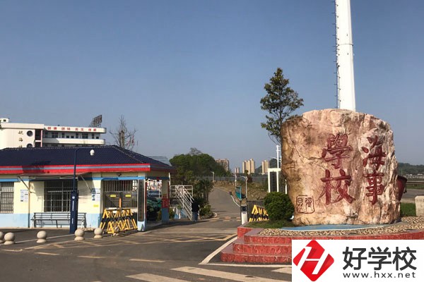株洲海事職業(yè)學(xué)校有哪些熱門專業(yè) ？
