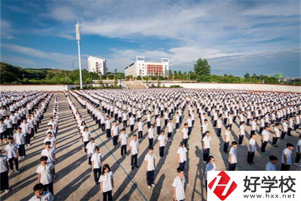 湖南懷化有什么管得嚴的中職學校？條件怎么樣？