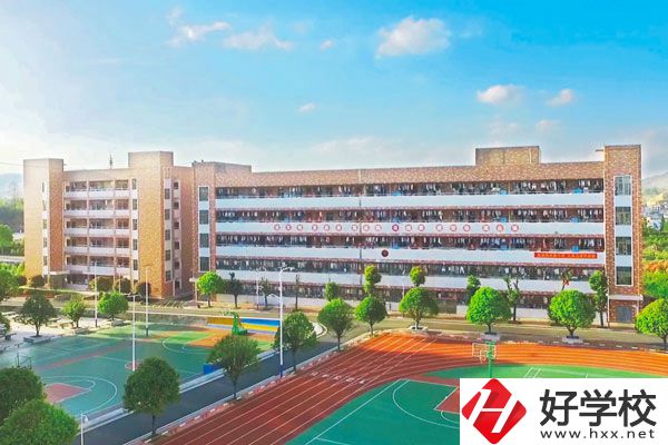 武岡市職業(yè)中專學(xué)校好嗎？收費(fèi)高嗎？
