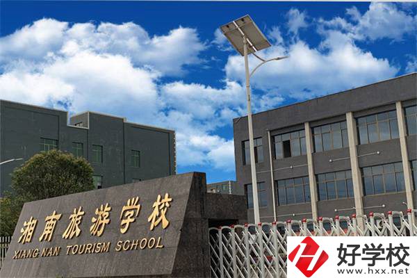 永州最好的民辦職高排名，民辦職高收費(fèi)貴嗎？