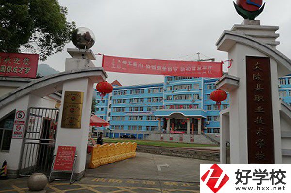 炎陵縣職業(yè)技術(shù)學(xué)校在哪里？校園環(huán)境怎么樣？