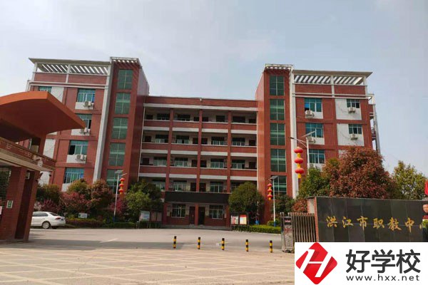 洪江市職業(yè)中專學(xué)校怎么樣？有哪些辦學(xué)特色？