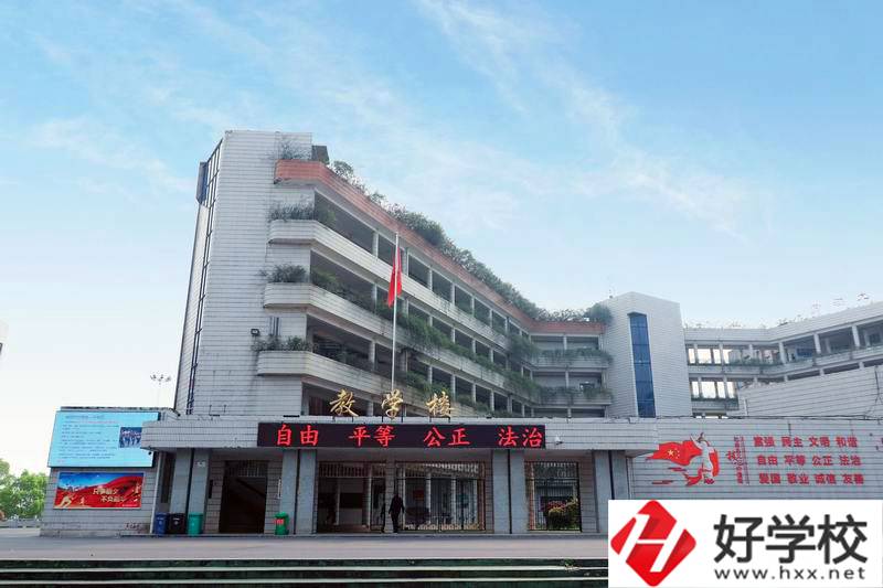 益陽高級技工學(xué)校有哪些高級專業(yè)？具體怎么樣？