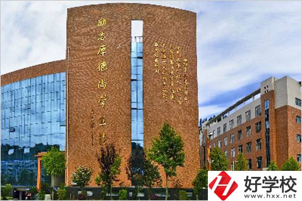 郴州桂東縣有什么職校？學(xué)費(fèi)情況怎么樣？