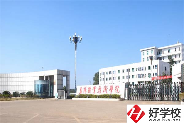 益陽職業(yè)技術(shù)學(xué)院招收初中生嗎？辦學(xué)怎么樣？