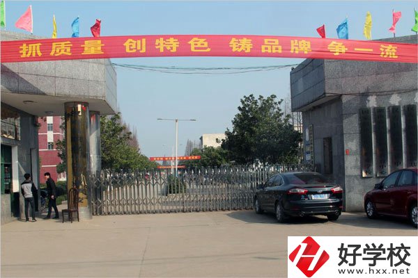 常德市漢壽縣有哪些職校？學(xué)校是什么性質(zhì)？