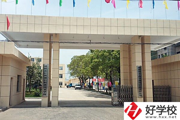 就讀江南通信職業(yè)技術(shù)學(xué)校感覺如何？招生專業(yè)有哪些？
