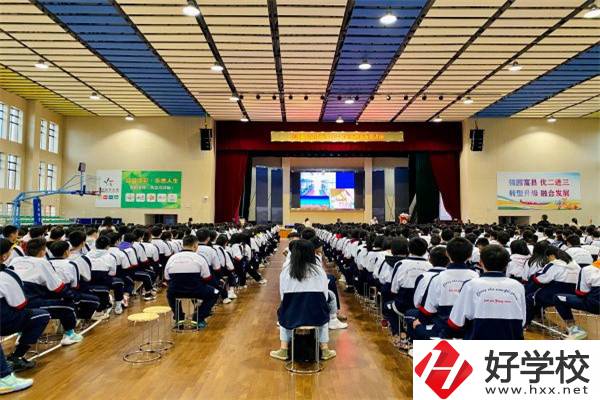 長(zhǎng)沙縣有中專(zhuān)嗎？招生條件是什么？