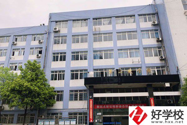 株洲第一職業(yè)技術(shù)學(xué)校的辦學(xué)優(yōu)勢(shì)有哪些？