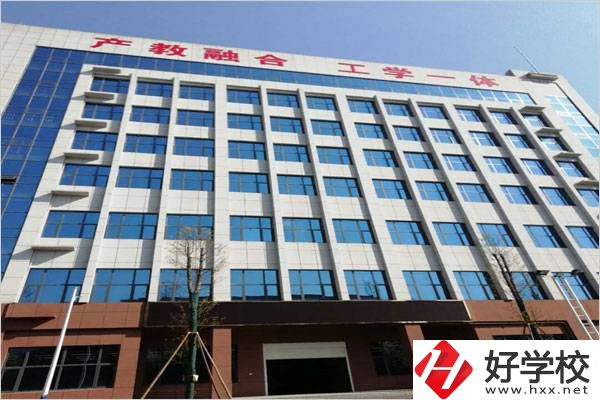 婁底冷江哪個技校比較好？是公辦還是民辦？