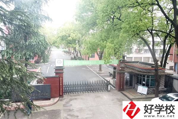 邵陽(yáng)市遠(yuǎn)航中等職業(yè)技術(shù)學(xué)校是公辦還是民辦？