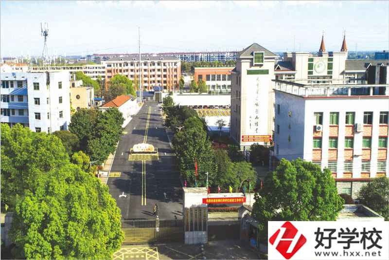 益陽市衛(wèi)生職業(yè)技術(shù)學(xué)校有資助政策嗎？就業(yè)前景怎樣？