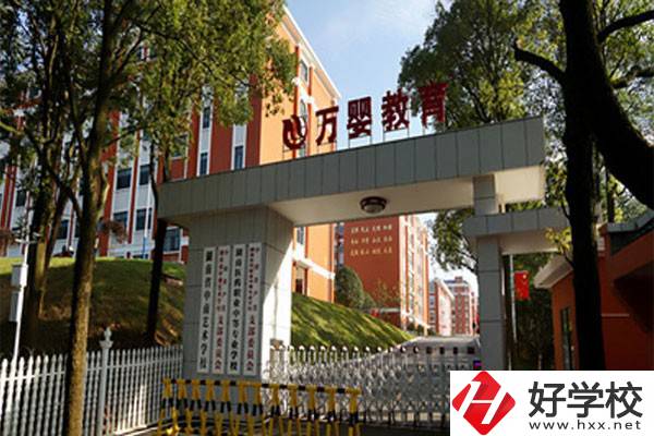湖南省中南藝術(shù)學(xué)校的升學(xué)和就業(yè)的情況如何？
