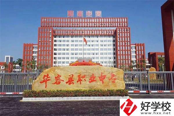 岳陽本科率高的中職學校有哪些？中職生升大學容易嗎？