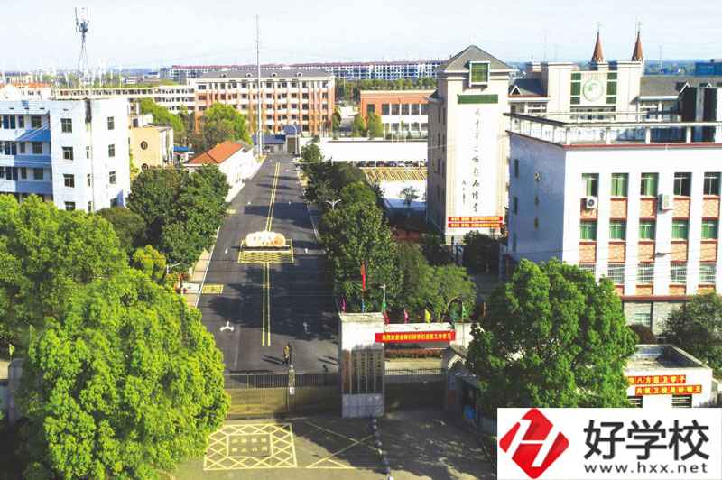 益陽(yáng)市衛(wèi)生職業(yè)技術(shù)學(xué)校好不好？值不值報(bào)名？