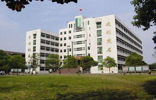 襄樊市機電工程學(xué)校