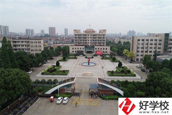 常德澧縣有哪些中職學(xué)校？就業(yè)率高不高？