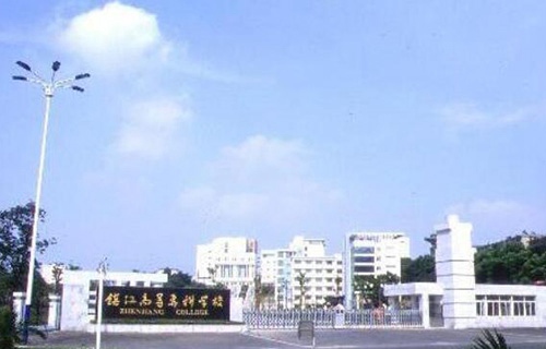 鎮(zhèn)江高等?？茖W(xué)校