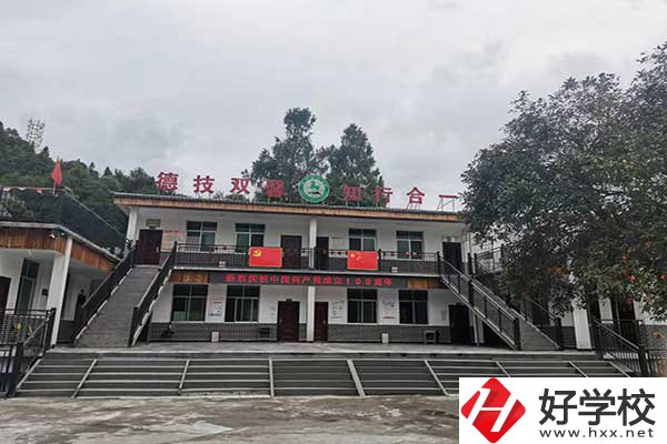 湘西有旅游類的中職學(xué)校嗎？有什么特色？