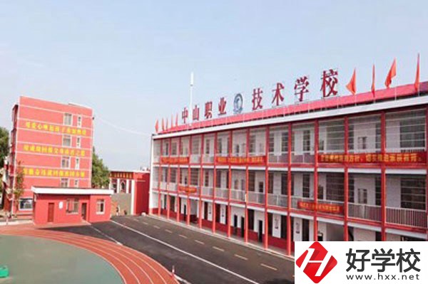 湘陰縣中山職業(yè)技術(shù)學(xué)校教學(xué)特色怎么樣？