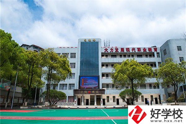 懷化市鶴城區(qū)有哪些中職學(xué)校推薦？有什么特色亮點(diǎn)？