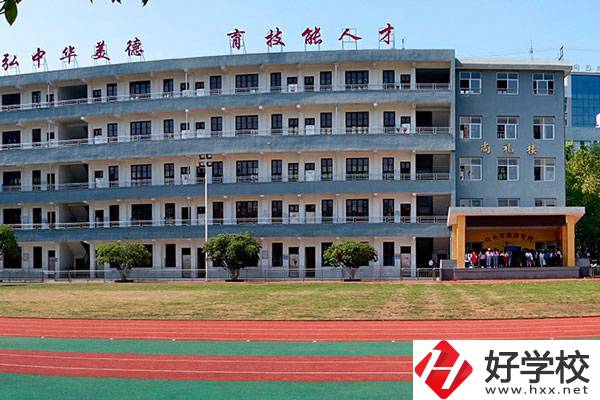 懷化市旅游學(xué)校好不好？有哪些招生專業(yè)？