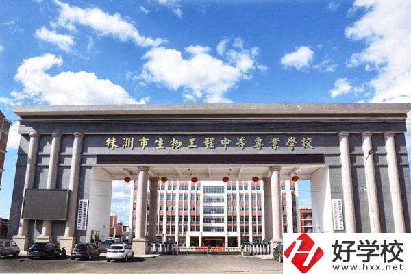 株洲有哪些好的公立職高學(xué)校？辦學(xué)條件怎么樣？