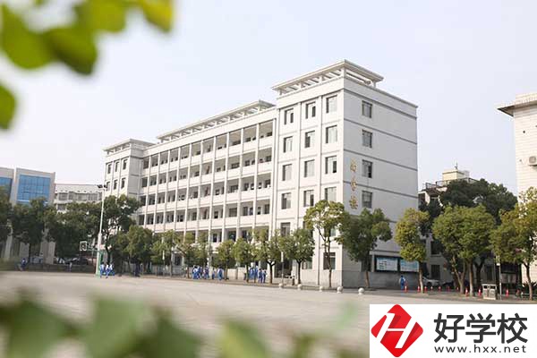 益陽有公辦中專師范學(xué)校嗎？招生計(jì)劃數(shù)是多少？