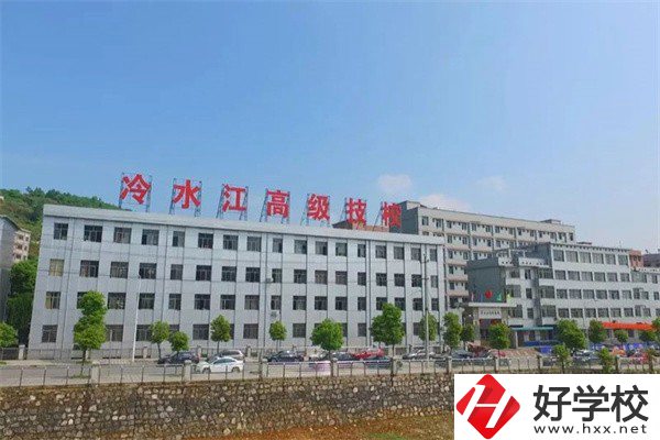 婁底有哪些技校？學(xué)校位置在哪？