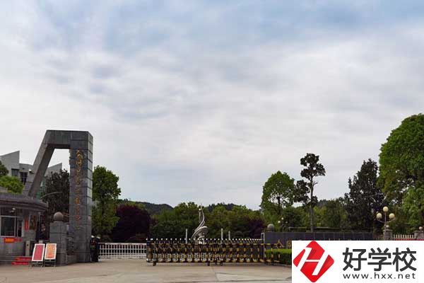在懷化市會同縣有哪些中專學(xué)校？具體開設(shè)了什么專業(yè)？