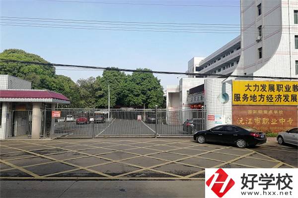 益陽沅江有什么比較好的中專？學校有哪些優(yōu)勢？