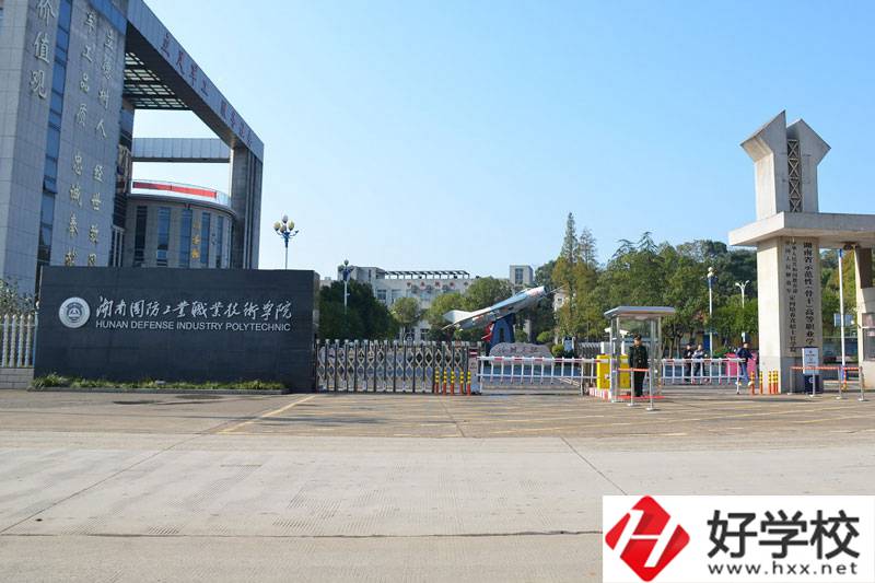 湘潭市有哪些職高學(xué)校？