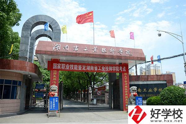 岳陽的中專學(xué)校都有哪些？重點(diǎn)推薦這三所