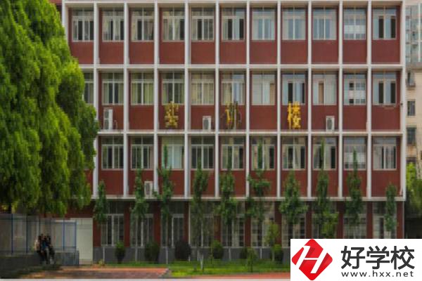 湖南省工業(yè)貿(mào)易學(xué)校怎么樣？辦學(xué)條件如何？