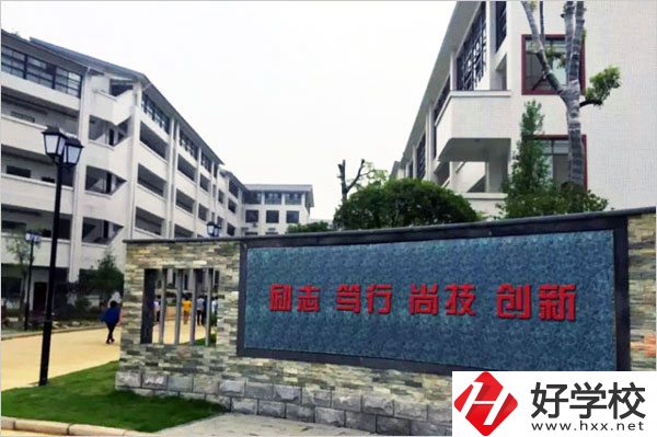 張家界市高級技工學校怎么樣？有什么特色專業(yè)？