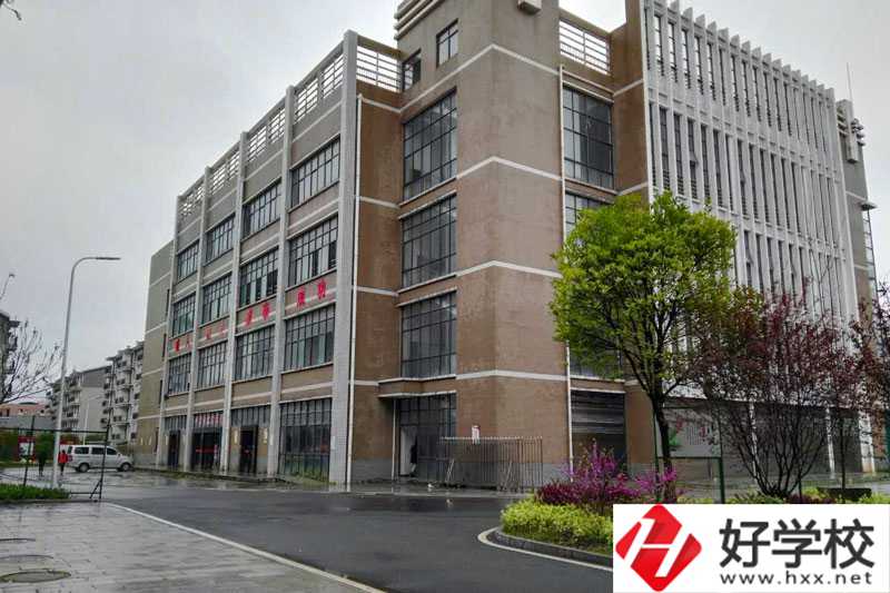 衡陽市華鑫信息中等職業(yè)學(xué)校招生專業(yè)有哪些？