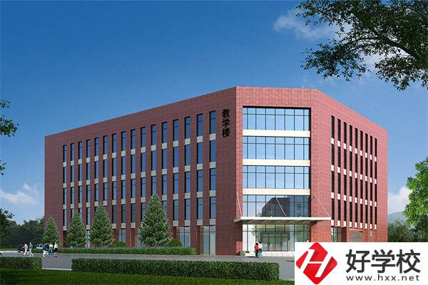 懷化有什么技校推薦？招生專業(yè)有哪些？