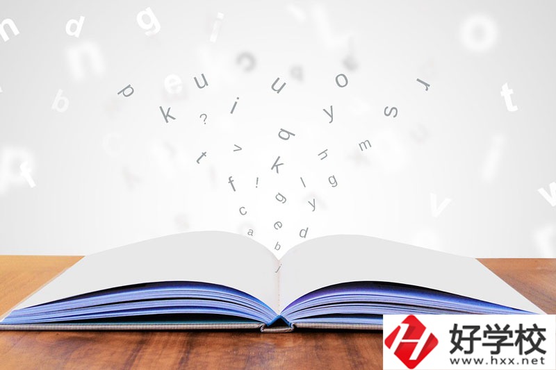 湘潭天人中職學(xué)校專業(yè)設(shè)置、辦學(xué)特色你了解多少？