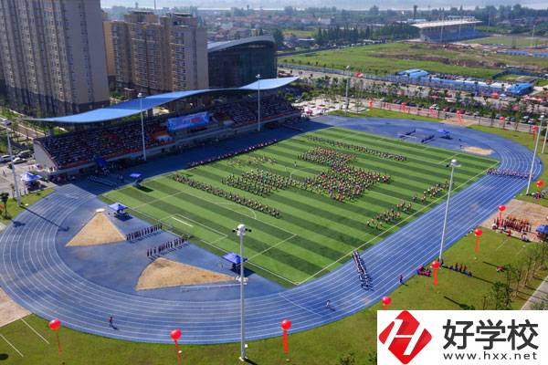 湖南有哪些適合初中畢業(yè)生的師范類學校？