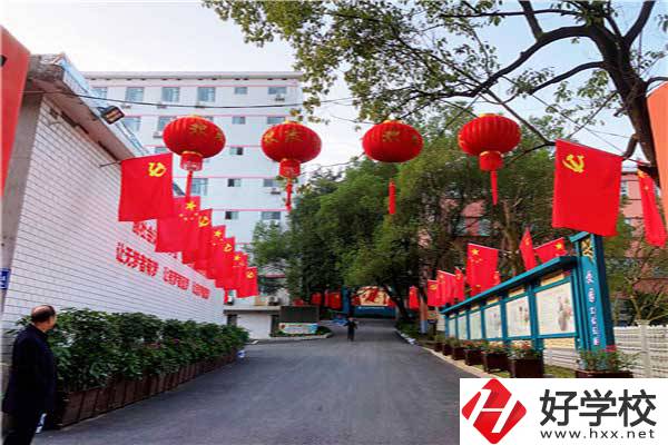 想在益陽學養(yǎng)老護理專業(yè)，可以看看這所學校
