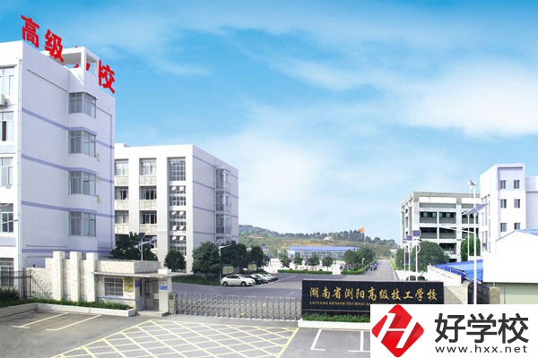 湖南有哪些辦學(xué)條件比較好的技校？