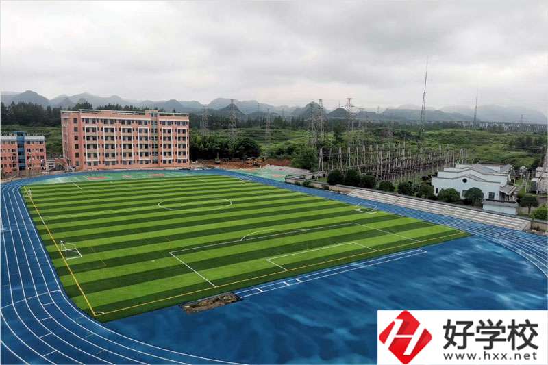 花垣縣職業(yè)高級中學開設了哪些特色專業(yè)？