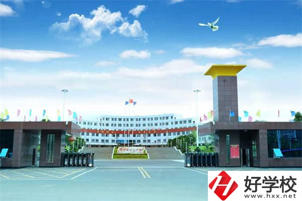 邵陽隆回有哪些職高？可以學(xué)什么專業(yè)？
