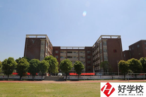 岳陽市第一職業(yè)中專學(xué)校好不好？專業(yè)有哪些？