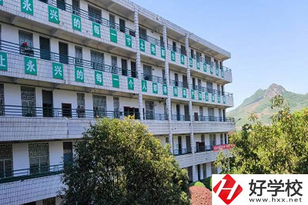 郴州有哪些職高學(xué)校，辦學(xué)條件怎么樣？