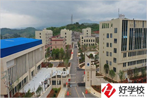 郴州臨武縣有什么職校？學(xué)費(fèi)怎么收費(fèi)？